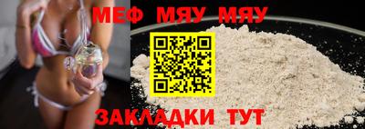 a pvp Бузулук
