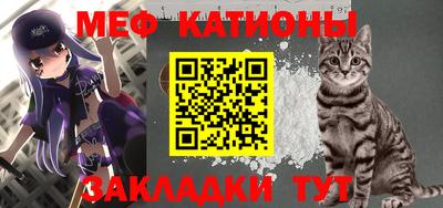 синтетический гашиш Будённовск