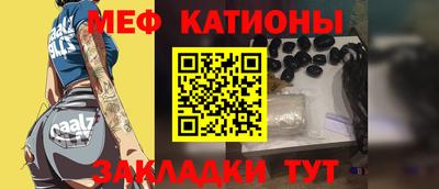 экстази Бугуруслан