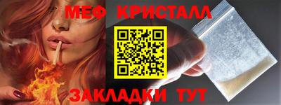 экстази Бугуруслан