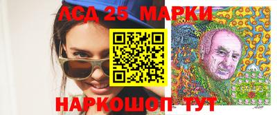 экстази Бугуруслан