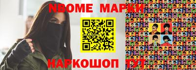 экстази Бугуруслан