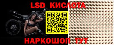 синтетический гашиш Будённовск