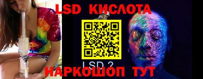 a pvp Бузулук