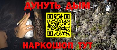 экстази Бугуруслан
