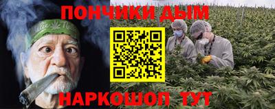 a pvp Бузулук