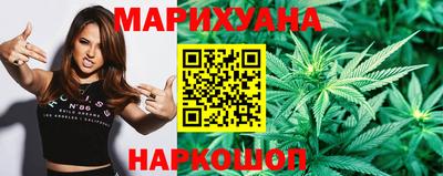 синтетический гашиш Будённовск