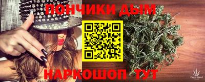 a pvp Бузулук