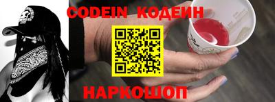 экстази Бугуруслан