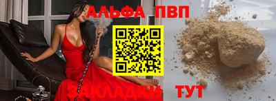 экстази Бугуруслан