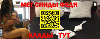 a pvp Бузулук