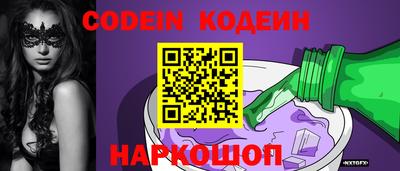 a pvp Бузулук