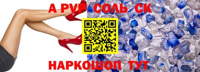 экстази Бугуруслан
