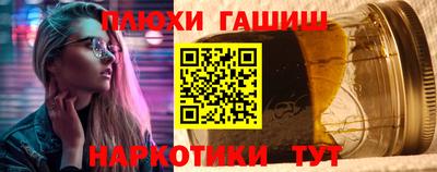 a pvp Бузулук
