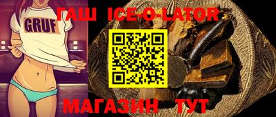 экстази Бугуруслан