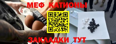 синтетический гашиш Будённовск