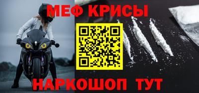 экстази Бугуруслан