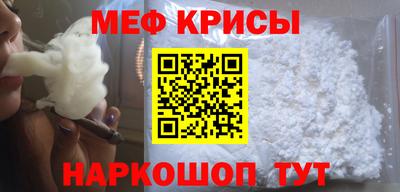 экстази Бугуруслан